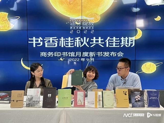 《关于费尔巴哈的提纲》出版社「汉译世界学术名著丛书826册百度云」