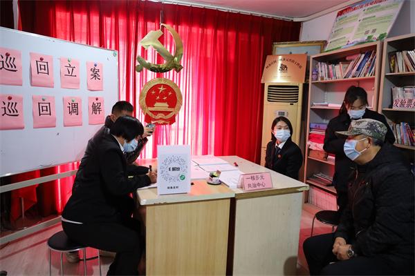 北京城市副中心协同发展规划（为高水平建设北京城市副中心贡献法治力量）(2)
