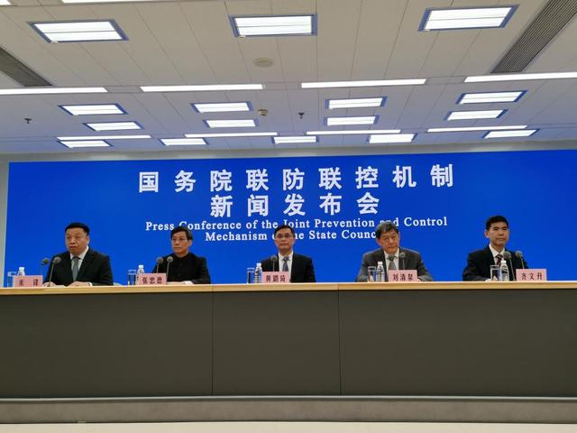 Xinhua News Agency, Beijing, January 3. Question: How can traditional Chinese medicine exert its unique advantages in “protecting health and preventing severe disease”? How to use traditional Chinese medicine for COVID-19 infection more scientifically and effectively? ——The press - DayDayNews