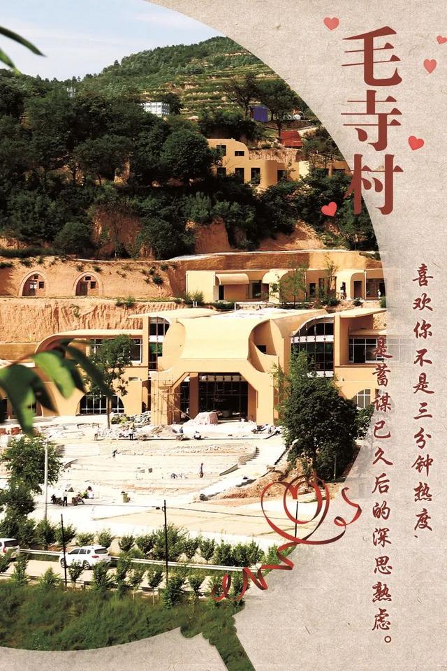 最动人的城市情话（许你一城告白听听西峰的）(5)