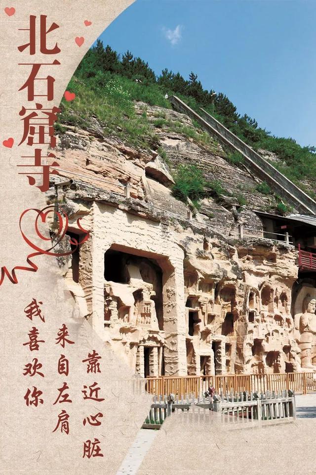 最动人的城市情话（许你一城告白听听西峰的）(6)