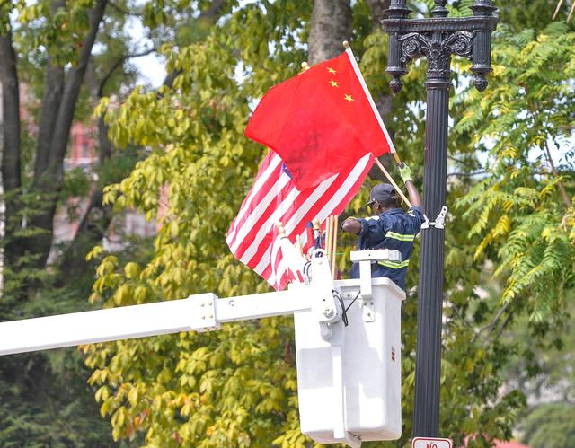 外媒述评：美中关系正发生“微妙变化”(美中关系全国委员会官网)