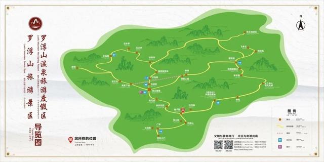  毕业季 | 罗浮山旅游度假区超“详细”游玩攻略