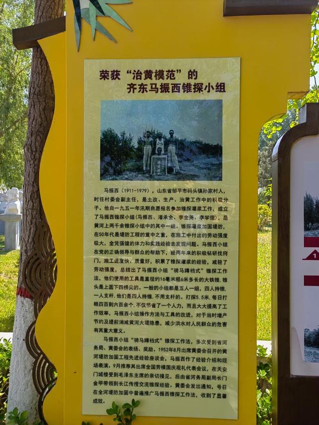 有個濱州農民，曾登上天安門參加國慶觀禮！ - 天天要聞