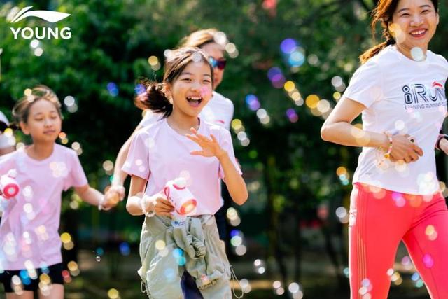 李寧YOUNG母親節親子跑＂陪伴有愛＂ - 天天要聞