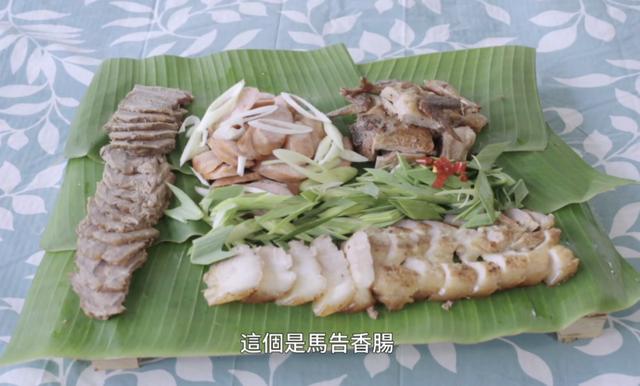 這檔剛開播的節目，盡顯中醫的“國際范兒” - 