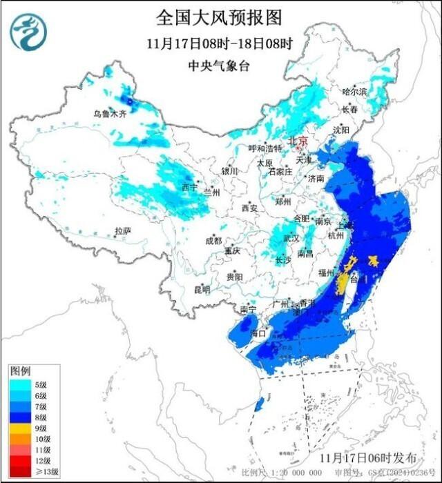 大風藍色預警：內蒙古湖南湖北等地部分地區陣風可達7至9級
