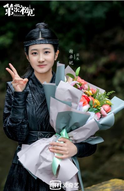 專業文化雙優 謝卓妮獲中國傳媒大學2024屆表演專業全國第一名 - 