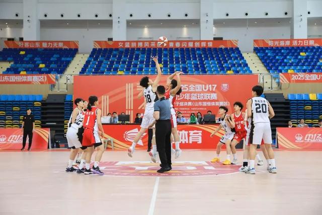 青春無畏 逐夢籃途！2025年全國U17青少年籃球聯賽女子組決賽（山東國恆體育賽區）激情開賽 - 天天要聞