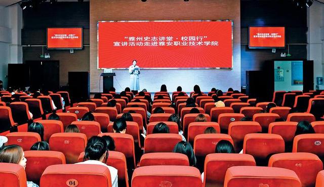 老中青三代人同台宣講 讓紅色基因深植青年學子心靈