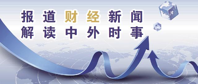 美國「七傷拳」，「一練七傷」 - 天天要聞