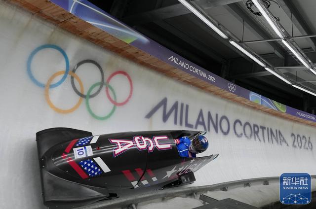 冬奧會｜雪車：女子單人賽賽況 - 