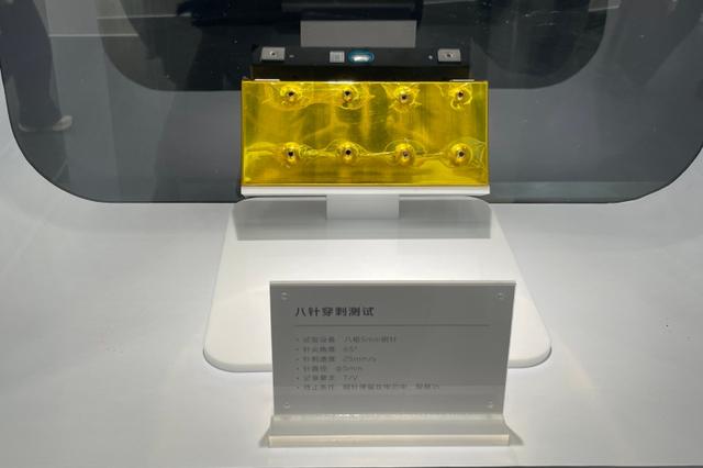 首搭神盾金磚電池 吉利銀河M7顛覆而來 - 