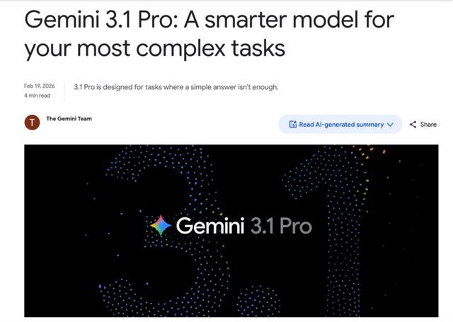 谷歌Gemini最“小”的一次迭代，姚順宇為何高呼“不可阻擋”？ - 