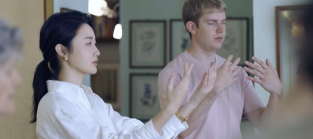 這檔剛開播的節目，盡顯中醫的“國際范兒” - 