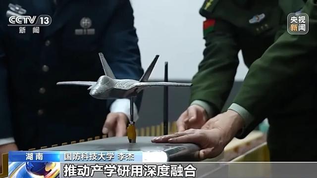 我國創造新世界紀錄 - 