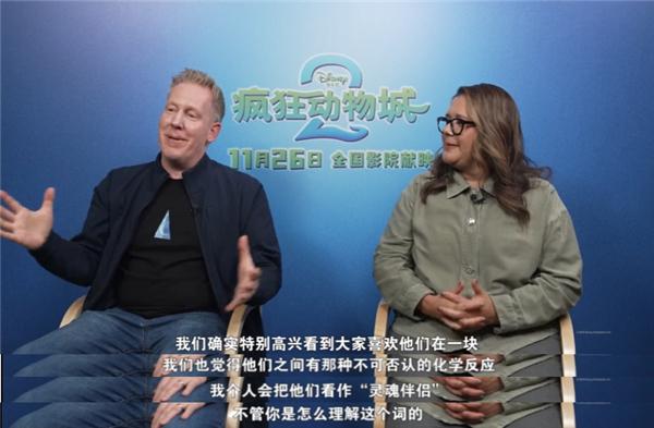 新潮觀魚：從烏托邦到氣候牆，《瘋狂動物城2》用童話講全球化之困？ - 