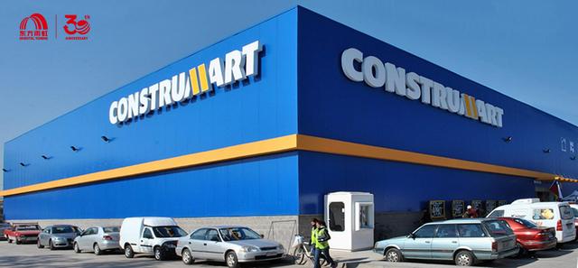 隱蔽工程里的頂流：東方雨虹防水卷材年發貨量指數級增長 - 