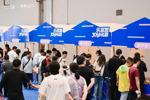雙展同開，這裡熱熱熱！ - 