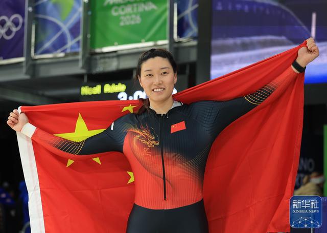 冬奧會｜雪車：女子單人賽賽況 - 