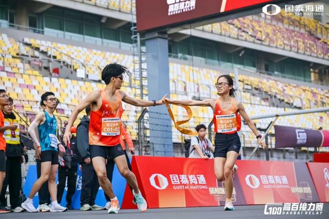 上賽場見證青春力量，高百接力賽大區分站賽華東站落幕，浙江大學奪冠 - 