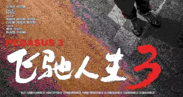 大片爆劇扎堆，2026“文娛元年”重磅來襲？ - 