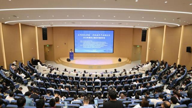 共築海洋產業新生態，海洋工程技術創新論壇舉辦 - 