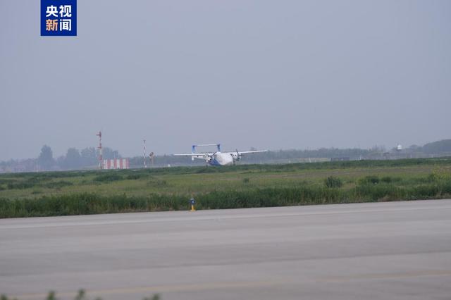 HH-200航空商用無人運輸系統首飛成功