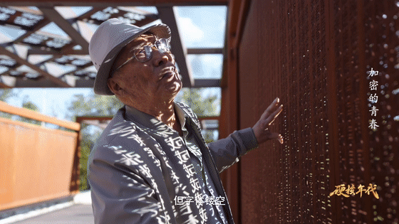 青海西寧500號信箱，絕密地址藏着一代人的青春暗語！ - 