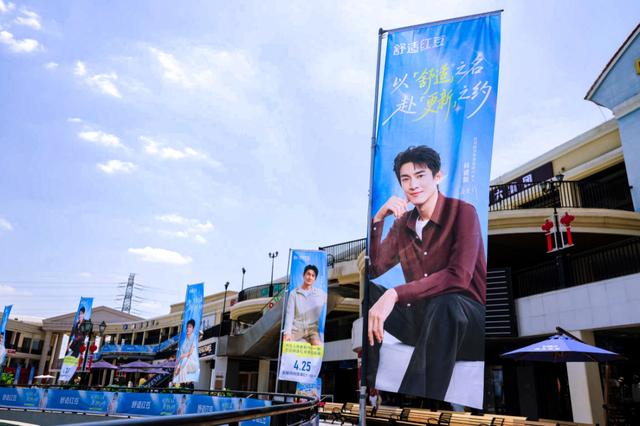 林更新為無錫隊加油！ - 