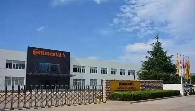 功成名就！全球巨頭CEO將卸任 - 