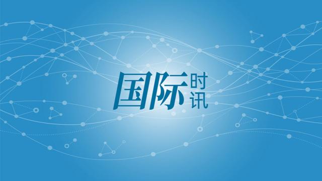 美國：將像對待北約一樣對待聯合國