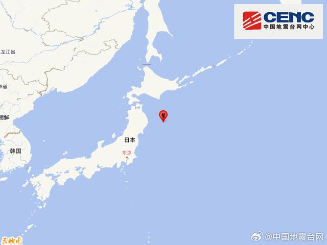 日本突發6.8級地震！或引發海嘯！