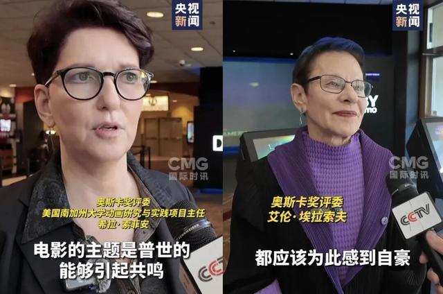 從《黃土地》到《哪吒2》：“四字爺爺”見證中國電影“破圈”出海 - 