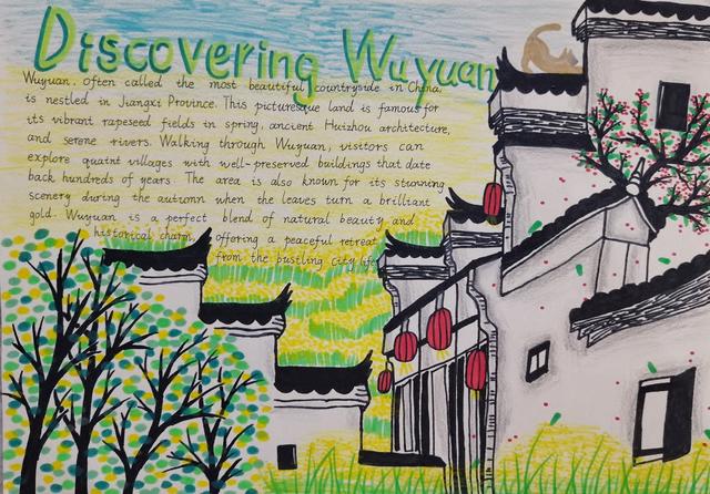 當英文書寫遇上科普，潮新聞這場“青少年英文書寫秀”等你來秀 - 