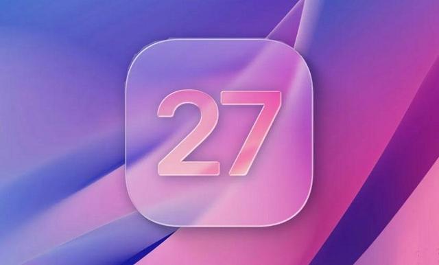 蘋果iOS 27將升級AI輸入法 智能糾錯+語境選詞賦能高效輸入