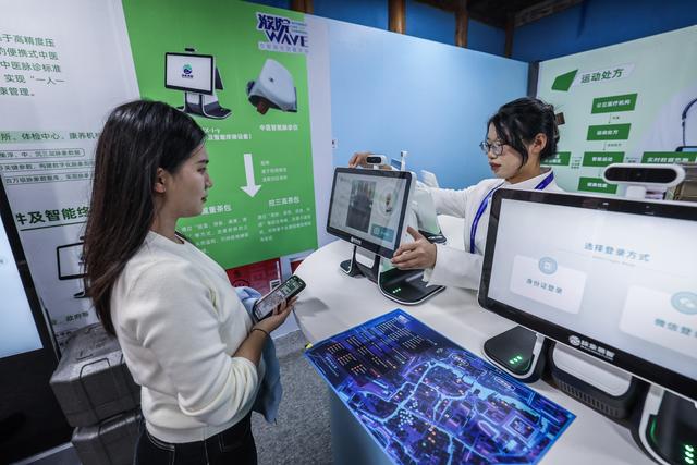 為何中國人蜂擁“養龍蝦”？ - 