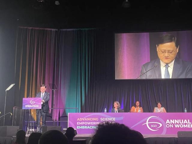 碩果累累！福建省腫瘤醫院多項研究入選美國婦科腫瘤學年會口頭髮言