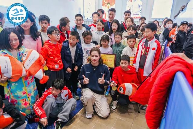 汪順、余依婷，“空降”寧波！現場沸了！ - 