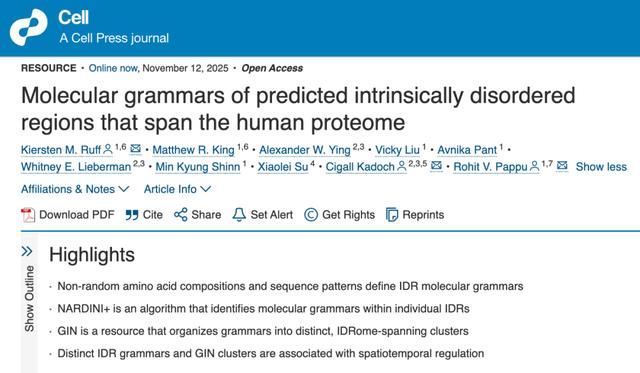 Cell | 無序即信息？NARDINI+算法量化連接IDR序列與細胞功能