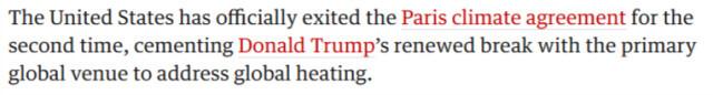 英媒：正式退出《巴黎協定》美國再度背棄全球氣候治理體系