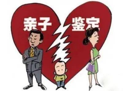 怀疑孩子非亲生，单方做亲子鉴定有法律效力吗