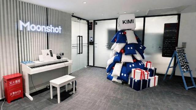 月之暗面IPO迷局：資本擠破頭，騙子兜售融資額度，相關人士稱“不願為上市而上市”