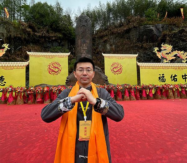 黄山轩辕黄帝祭祀大典举行，商圣范蠡研究院院长范贵宾亲临致祭