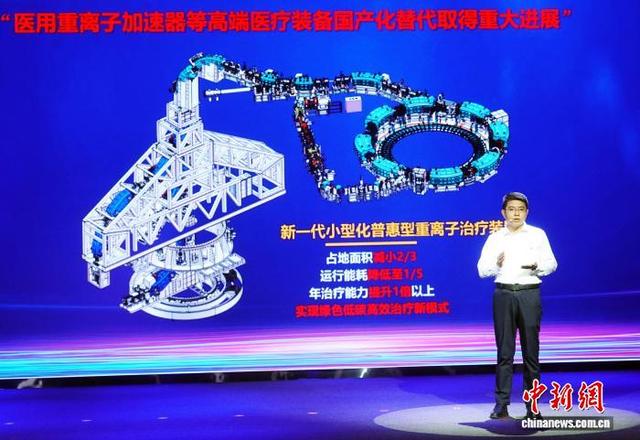 中國科學院13個團隊和7名個人獲頒第七屆科苑名匠 - 