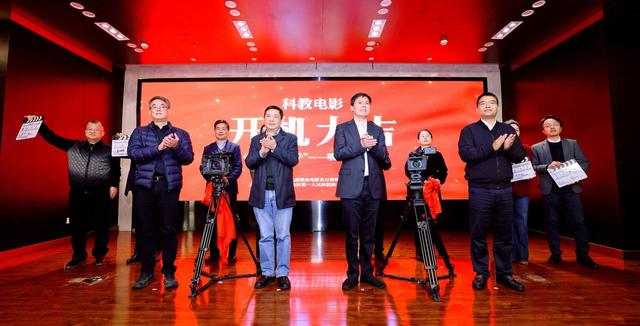 直擊“狡猾的吸入性肺炎”，這部科教影片今天在蕭山開機 - 