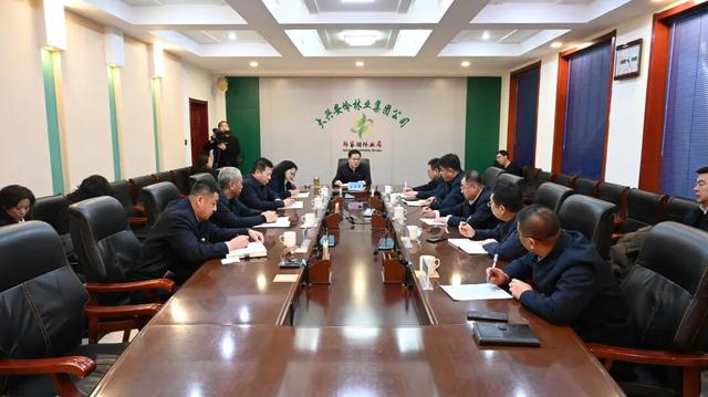 【家園要聞】銘記歷史 砥礪前行——韓家園林業局黨委理論學習中心組開展愛國主義教育觀影與座談交流活動 - 