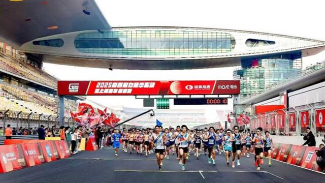 上賽場見證青春力量，高百接力賽大區分站賽華東站落幕，浙江大學奪冠