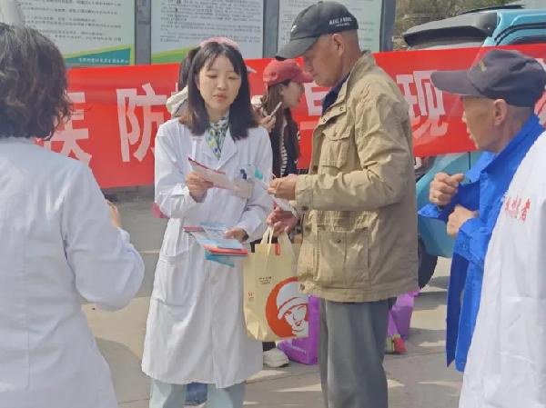 福山區疾病預防控制中心開展全國瘧疾日主題宣傳活動 - 