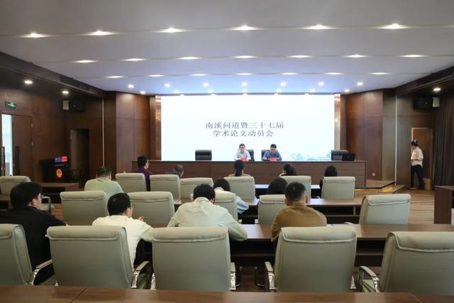 兩會時間·精品答卷丨隊伍卷·奮進 - 